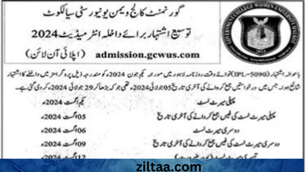 Government College Women University Sialkot Admissions 2024 for Intermediate